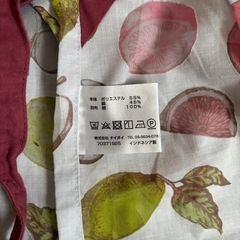 エプロン ポケット付き フルーツ柄の画像