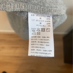 レディース　フード付きロング丈パーカー　グレー　one sizeの画像