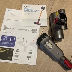 【問合せ多数のため受付中止】ダイソン掃除機ジャンクの画像