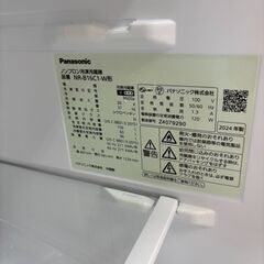 冷蔵庫 パナソニック NR-B16C1 2024年製【ジャングルジャングル岩出店】【B267】 中古 家電 和歌山 岩出市 紀の川市 海南市の画像