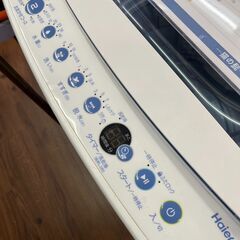 【★店舗引き取り限定】 2019年製 ハイアール 全自動冷蔵庫 5.5kg 中古の画像