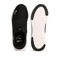 PUMA 25せんみセンチの画像