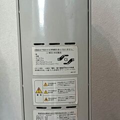 デロンギ オイルヒーターの画像