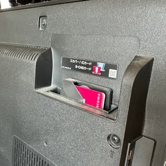 SONY ブラビア BRAVIA KJ-49X8500C 49インチ 2016年の画像