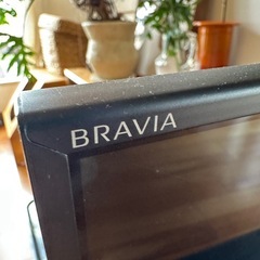 SONY ブラビア BRAVIA KJ-49X8500C 49インチ 2016年の画像