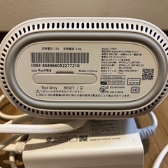 Speed Wi-Fi HOME 5G L11の画像