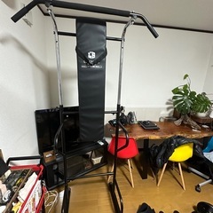 筋トレグッズの画像