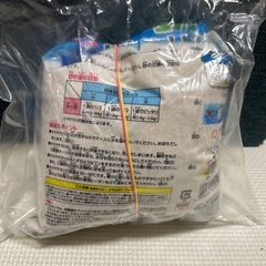 マルカン オカヤドカリ リラックスサンド サンゴ砂の画像