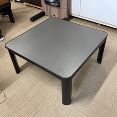 【超美品‼️】山善 天板リバーシブル 75cm 角 カジュアルこたつ 家具調コタツ リビングこたつ グレー♪の画像