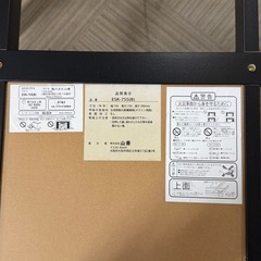 【超美品‼️】山善 天板リバーシブル 75cm 角 カジュアルこたつ 家具調コタツ リビングこたつ グレー♪の画像