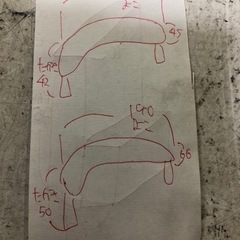 【無料です！】数日限定 L字 大型 ２段テーブルの画像