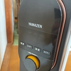 オイルレスヒーター Yamazen 2022年製の画像