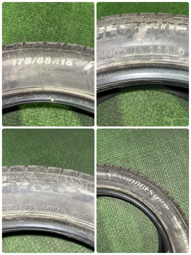 三菱 アイ 145/65R15 175/55R15 21年 BS VRX3 溝7~8割