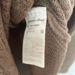 Samansa  mos2の画像