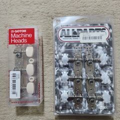 クラシックギター ヘッドマシーン 2セットの画像