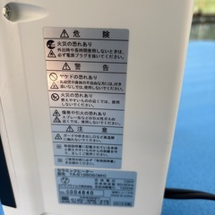 温風ヒーター  2015年製  動作OK！の画像