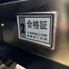 ケース付 VEPOX 耐火金庫 コンパクト 鍵 ダイヤル番号付の画像