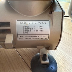 エアーブラシの画像