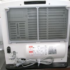 Rinnai リンナイ 都市ガスファンヒーター 2018年製 RC-U4001E【モノ市場半田店】41の画像