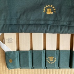 オーソシート　腰痛予防、姿勢矯正補助シートの画像