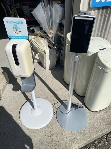 サーモマネージャーサーマルカメラ検温モニター/非接触ディスペンサー 伸縮式消毒液スタンド センサー式 自動手指消毒器 赤外線