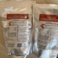 チンチラ　ペレットの画像