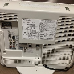 Panasonic 17v型　テレビ　差し上げます。の画像