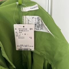 未使用　タグ付き　パンツの画像