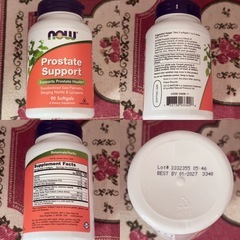 ナウフーズ Now Foods 4点纏め マカ 250粒 2点 Prostate Support 90粒 1点 L-アルギニン 1000mg 120粒 1点の画像