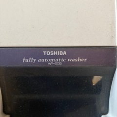 東芝　洗濯機　ジャンクの画像