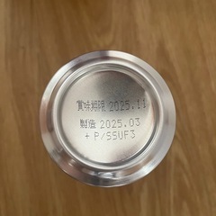 金麦ラガー
の画像