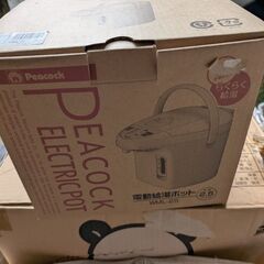 電気ポットの画像