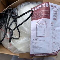 電気ポットの画像