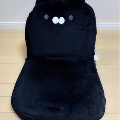 おかえり園田君シリーズ 60分きゅうけい用座椅子の画像