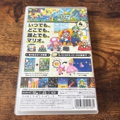 SwitchニュースーパーマリオブラザーズＵデラックス
の画像