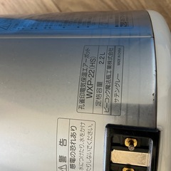 電子レンジ、ポット、トースターの画像