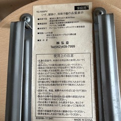 椅子 机セットの画像