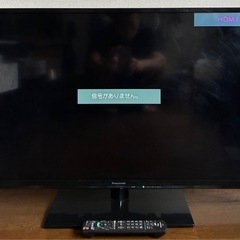 
【お話し中】Panasonic 　液晶テレビ　VIERA 39V型    の画像