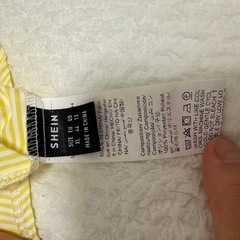 SHEIN ストライプイエローシャツ/サイズXLの画像