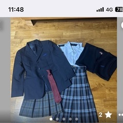 スカートの画像