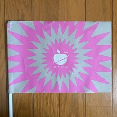 椎名林檎 ツアーグッズ 旗 2本の画像