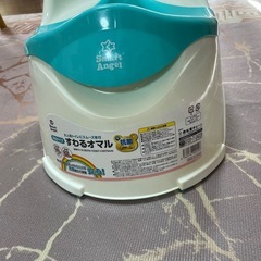 トイレトレーニングの画像