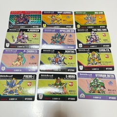 バーコードバトラー2 カードセット 31枚 説明書ケースつきの画像