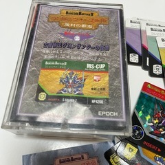 バーコードバトラー2 カードセット 31枚 説明書ケースつきの画像