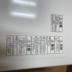 オーブンレンジ・電子レンジの画像