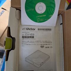 DVD録画機器？の画像