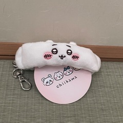 新品ちいかわ リストバンドキーホルダー　カラビナ付き！　の画像