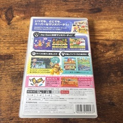 Switchスーパーマリオパーティの画像