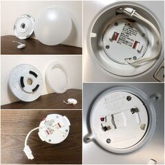 LEDシーリングライト昼光色 HLDZA0669 マルチアングルシステムⅡ搭載 ～6畳用 NEC照明器具 リモコン無し 清掃/点灯確認済みの画像