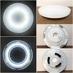 LEDシーリングライト昼光色 HLDZA0669 マルチアングルシステムⅡ搭載 ～6畳用 NEC照明器具 リモコン無し 清掃/点灯確認済みの画像